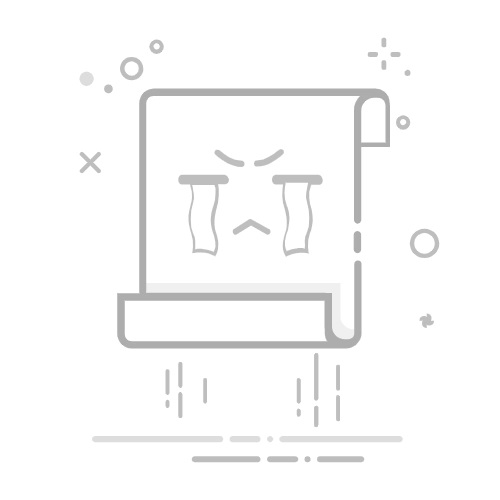 三星笔记本电脑屏幕亮度怎么调节